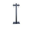 ITB OM09233 soporte para pantalla de señalización 165,1 cm (65") Negro