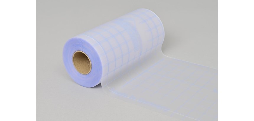 Film filmolux pvc adhesif repositionnable couverture    livre rouleau dim. 25mx320mm