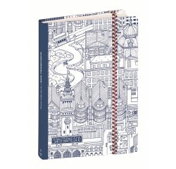 Quo Vadis - Carnet de notes - Docteur Paper - Jaune - Pages Lignées - 15x21 cm