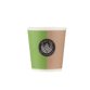 Gobelet en carton SP4 10 cl  - Lot de 80