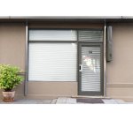 Plaque adhésive imitation Aluminium Chiffre 4 2,5x4,4 cm - Gris