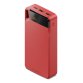 Cygnett ChargeUp Boost 4th Generation Lithium 20000 mAh Red