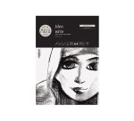 CWR Idea Art paper pad 100 sheets