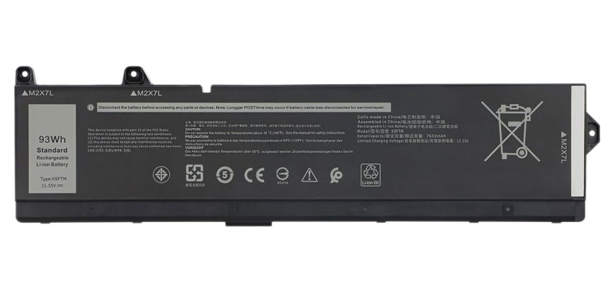 DLH DWXL5082-B093Y2 composant de laptop supplémentaire Batterie