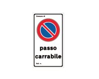 Markin Y594EF0600P warning sign