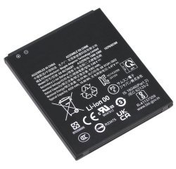 DLH GS-PA5288 pièce de rechange de téléphones mobiles Batterie Noir