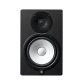 YAMAHA Enceinte bi-amplifiée HS-8