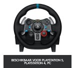 Logitech G 941-000112 game controller Zwart USB Stuurwiel + pedalen Analoog PC, PlayStation 4, PlayStation 5, Playstation 3