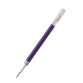 Recharge encre gel 0,7 mm violet. Recharge pour tous les produits Energel sauf BLP77