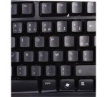 Uniformatic 82112 clavier Maison USB AZERTY Noir