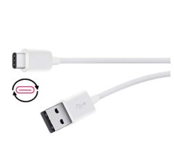 DLH Cable USB-A vers USB-C blanc 1m 3A