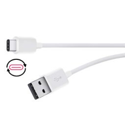 DLH CABLE USB-A VERS USB-C BLANC 1M 3A