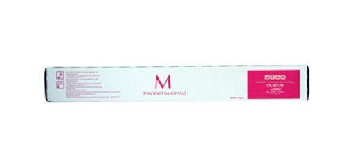 1T02RLBUT0 UTAX 3206CI Toner Magenta  15.000Pages CK8512M