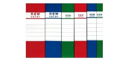 Brefiocart 020E7008R box file Red