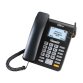 Telephone fixe mymax lecteur carte sim 2g ecran 124x64px   coloris noir