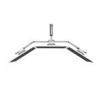 Ergotron Barre tri-écrans pour bras HX