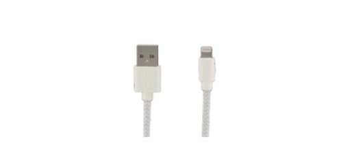 DLH DY-TU1904WG câble Lightning 1 m Blanc