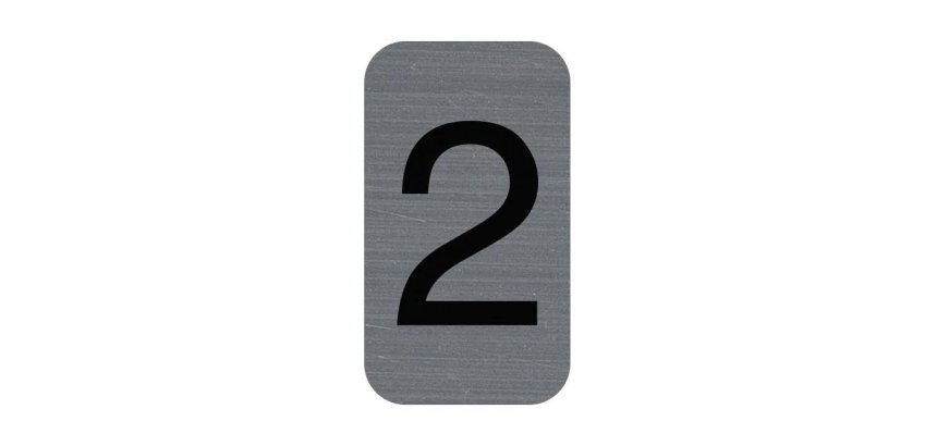Plaque adhésive imitation Aluminium Chiffre 2 2,5x4,4 cm - Gris