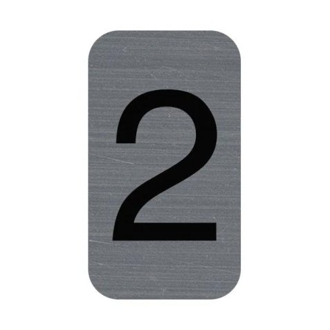 Plaque adhésive imitation Aluminium Chiffre 2 2,5x4,4 cm 67182E