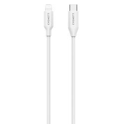 Cygnett Essentials 2 m White