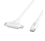 HYPER HyperJuice câble USB USB 2.0 1,5 m USB C USB C/Lightning Blanc