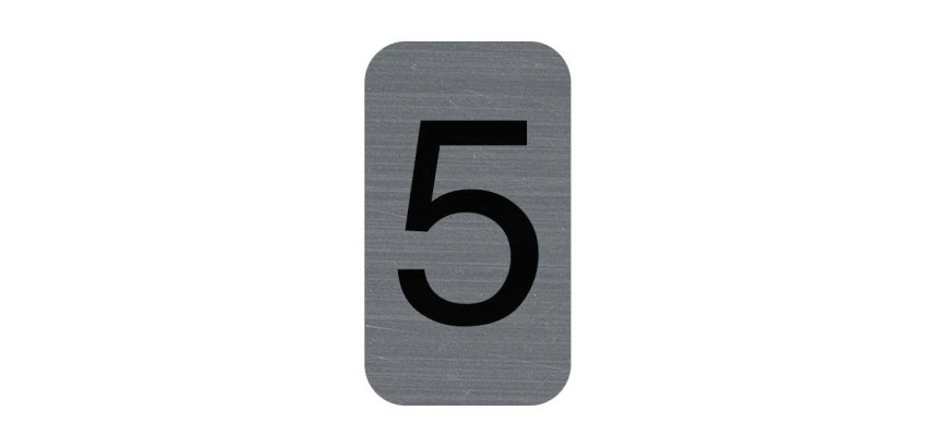 Plaque adhésive imitation Aluminium Chiffre 5 2,5x4,4 cm - Gris