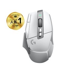 Logitech G G502 X LIGHTSPEED
