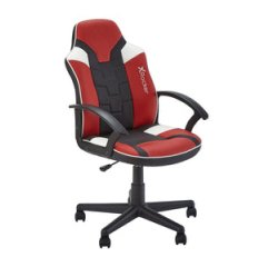 X Rocker 5120101 Siège pour jeu vidéo Fauteuil de gaming Chaise avec assise rembourrée Noir, Rouge, Blanc