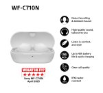 Sony U.K. WFC710NW.CE7
