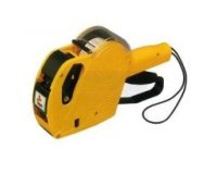 Markin MOTEX 2612 Yellow
