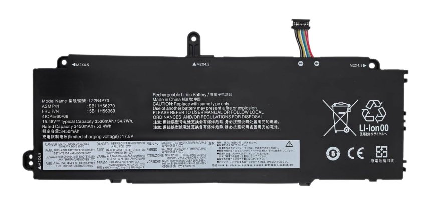 DLH LEVO5259-B055Y2 composant de laptop supplémentaire Batterie