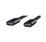 DLH Cable USB-C vers USB-C 1.8m 3.25A 65W max noir