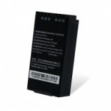Newland BTY-N7 accessoire d’ordinateur mobile portable Batterie