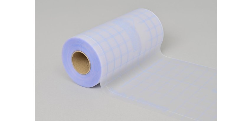 Film filmolux pvc adhesif repositionnable couverture    livre rouleau dim. 25mx320mm