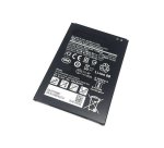 DLH Batterie Li-Pol 3.85V 4900mAh 19Wh - EB-BT575BBE / GH43-05039A