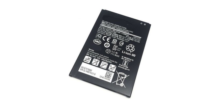 DLH Batterie Li-Pol 3.85V 4900mAh 19Wh - EB-BT575BBE / GH43-05039A