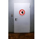 Plaque de signalisation 'Accès interdit'