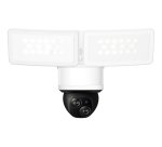 Eufy Security Floodlight Camera E340 con cable, giro de 360° e inclinación, grabación ininterrumpida, Wi-Fi de doble banda, 2000 lúmenes, activada por movimiento, cámara doble, compatible con HomeBase 3, almacenamiento local, sin cuota mensual