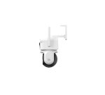 BeansView D320 Balle (forme) Caméra de sécurité IP Extérieure 2304 x 1296 pixels Mur