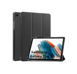 DLH DY-PS5166 étui pour tablette 22,1 cm (8.7") Folio Noir