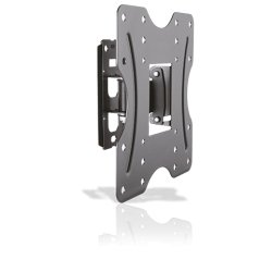 UBTECH Support mural ELB2342-1