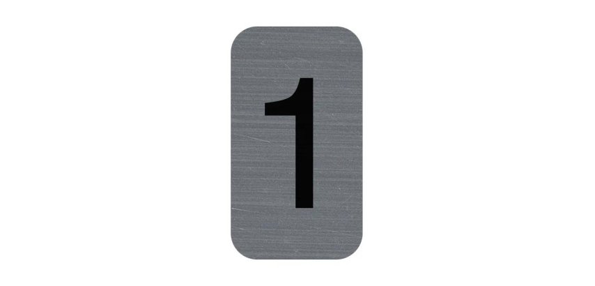 Plaque adhésive imitation Aluminium Chiffre 1 2,5x4,4 cm - Gris