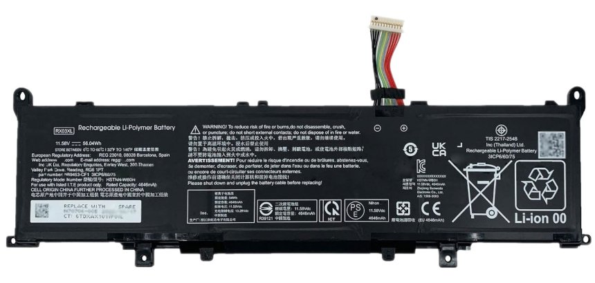 DLH HERD5203-B056Y2 composant de laptop supplémentaire Batterie