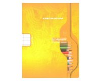 Cahier Dessin scolaire piqué 7000 17x22 cm 16 pages 10x10 90 g - Assortis