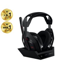 ASTRO Gaming A50