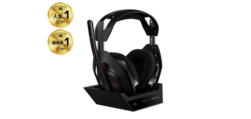 ASTRO Gaming A50