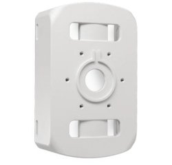 Cisco MA-MNT-MV-21 support et boîtier des caméras de sécurité