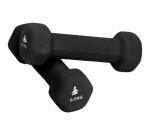 FITPADDY DB2X05BK dumbbell Adjustable dumbbell 1 kg 2 pc(s)