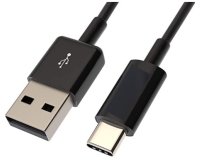HPE Aruba Networking USB-A reversible to USB-C PC-to-Switch 3m Cable