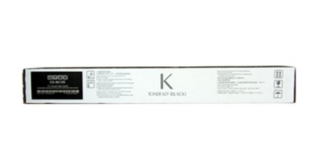 DE_1T02RL0UT0 UTAX 3206CI TONER BLACK